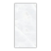 1200x600 Lunar Vapor Matt Porcelain Tile