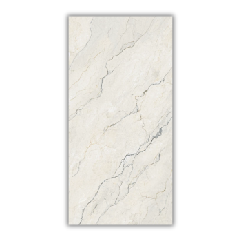1200x600 Imperial Silk Polished Porcelain Tile