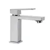 Square Basin Mixer - Chrome