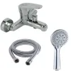 Classic Bath Mixer - Round Lever