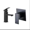 Square Basin & Shower Mixer Set