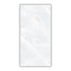 1200x600 Arabian Onyx Matt Porcelain